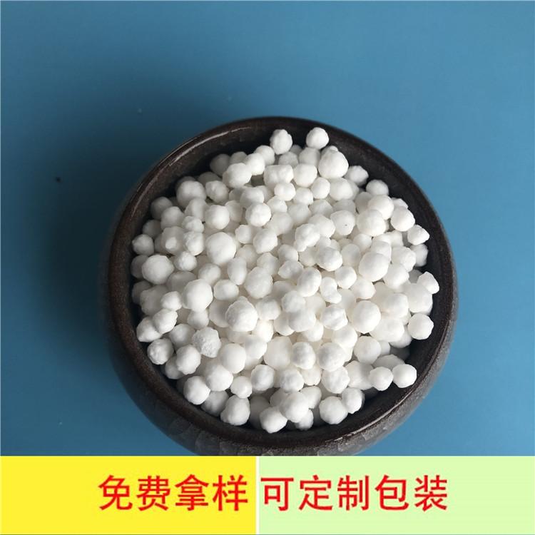 厂家直销工业级氯化钙 74含量二水光球氯化钙 干燥剂工业用氯化钙