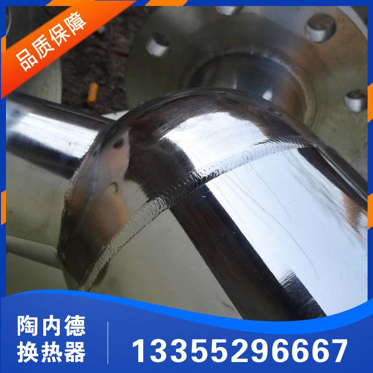 缠绕管式换热器 陶内德304不锈钢热交换器