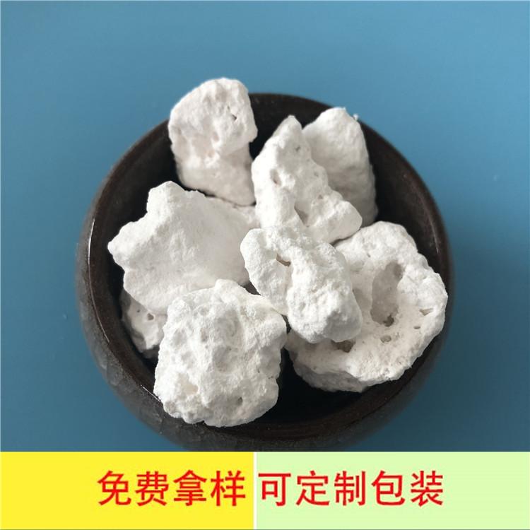 蜂窝快状无水氯化钙 94高含量无水氯化钙 干燥剂用工业氯化钙