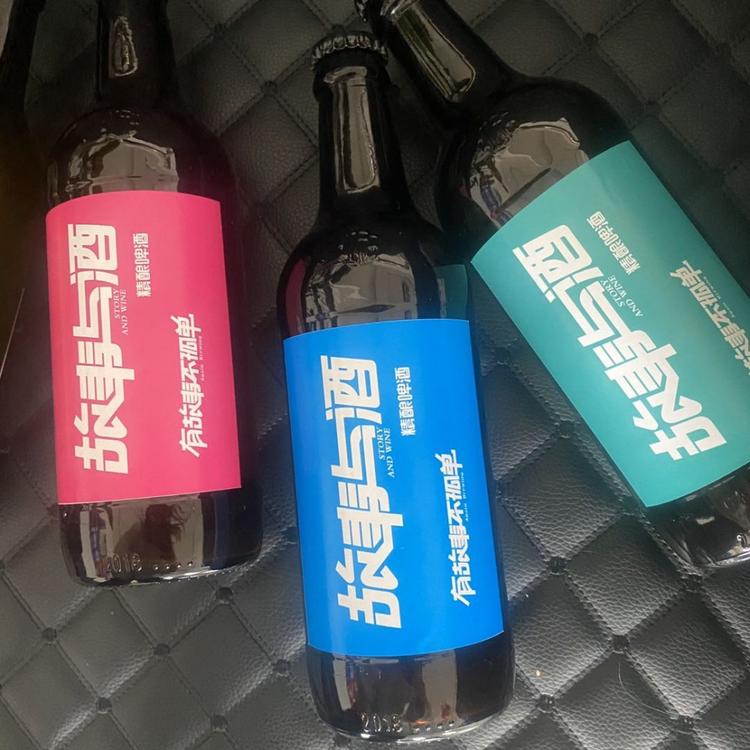 秦皇岛市精品瓶装啤酒生产厂家 国潮故事与酒系列 欢迎品尝  有意电话联系