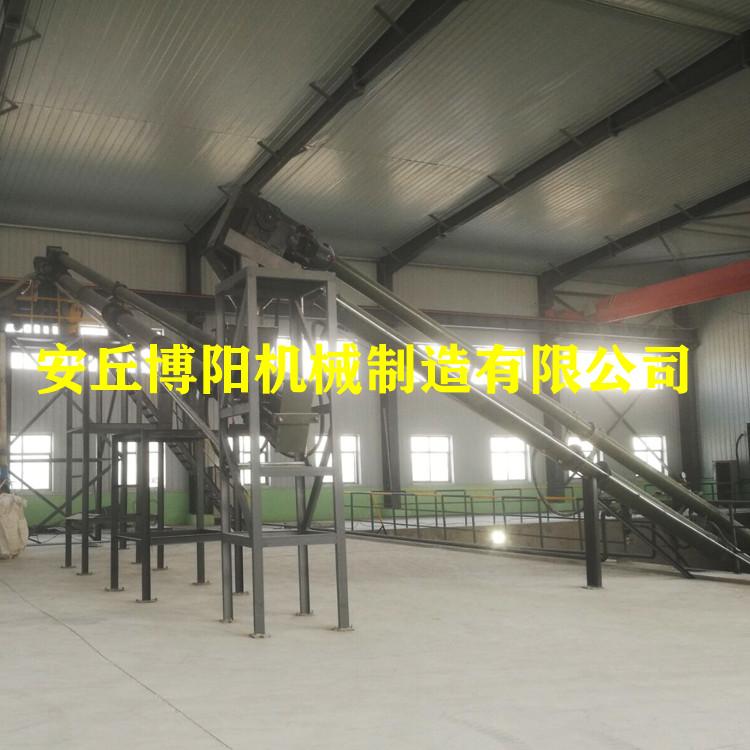 谷糠管链式输送机_链条式管链输送机_流动好管链机输送装置