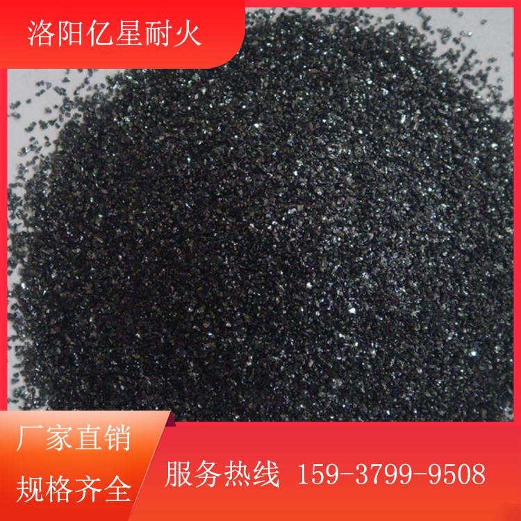 亿星 河南炼钢用引流砂 高品质出口钢填料引流砂 中间包用引流砂价格
