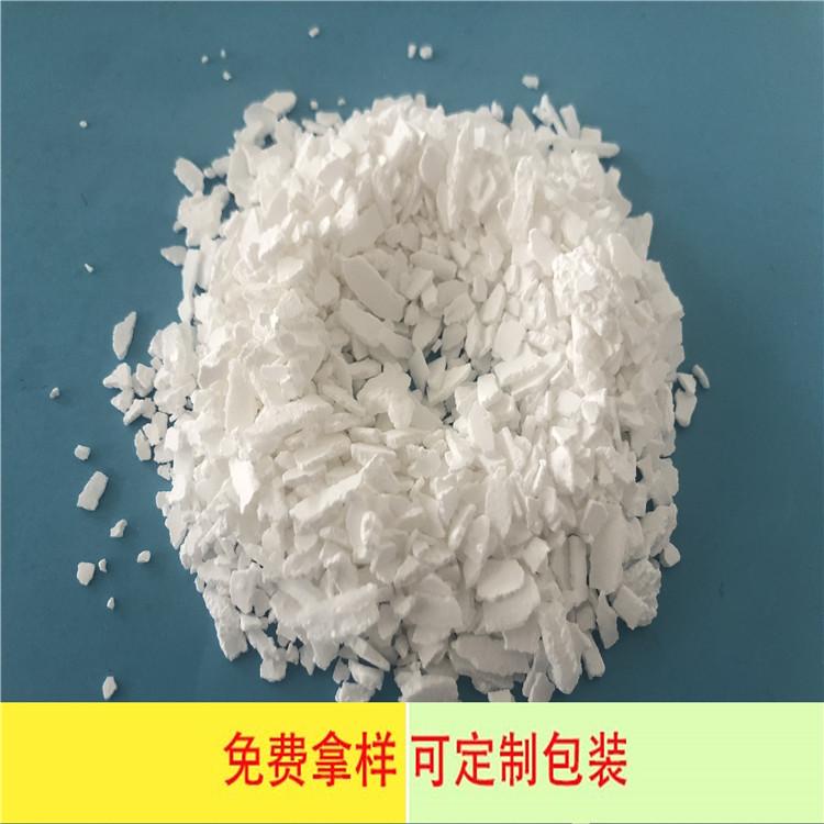 达康化工专业氯化钙生产厂家 工业级氯化钙 74含量二水片状氯化钙