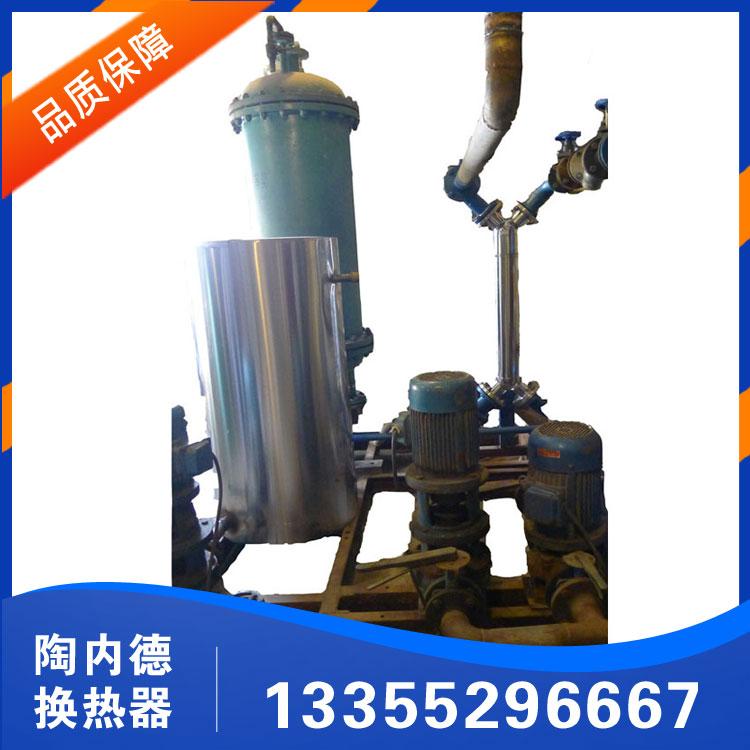 换热机组 陶内德螺纹管缠绕式换热器机组 高效节能不锈钢热水机组