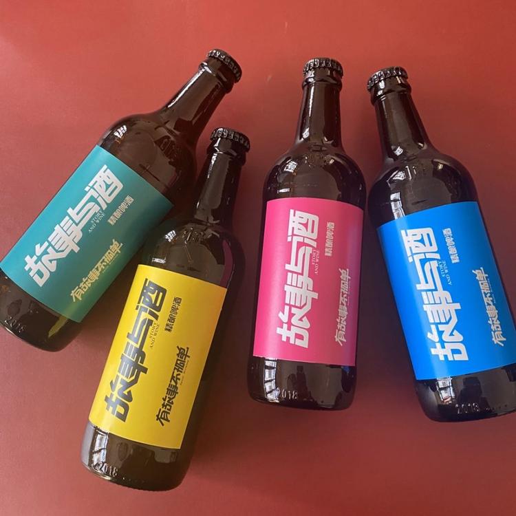 沧州市精品精酿啤酒生产厂家 国潮啤酒 故事与酒系列 适合多种社交场合 欢迎品尝 有意电联
