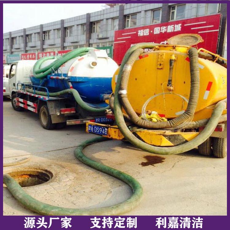 化粪池清理电话 市政化粪池清理 资质齐全 服务可靠