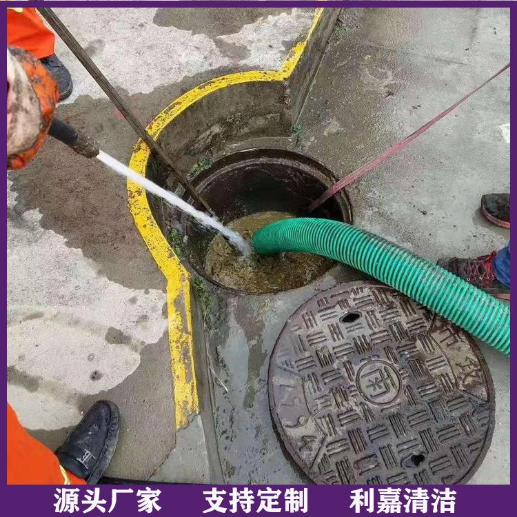 化粪池抽粪清理 市政化粪池清理 随叫随到 全城服务