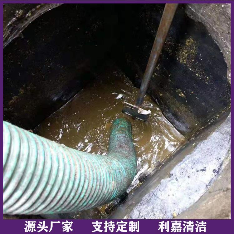 化粪池清理抽粪 抽化粪池清理 价格优惠 质量保证