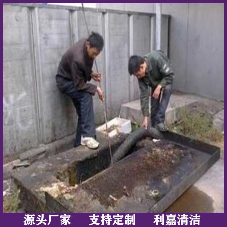 化粪池清理服务 河南化粪池清理 资质齐全 服务可靠