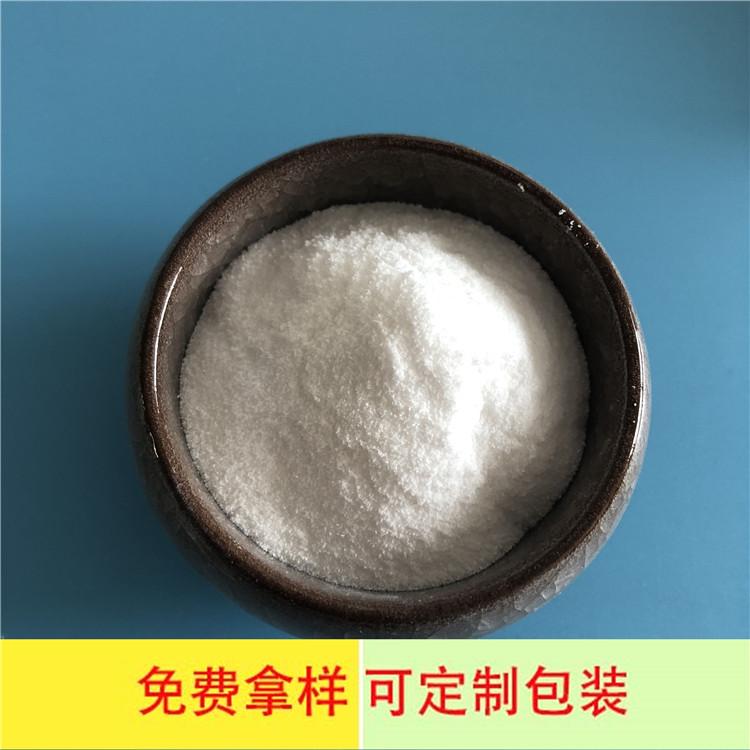 现货批发94含量氯化钙 工业级无水粉末状氯化钙  融雪剂干燥剂用氯化钙