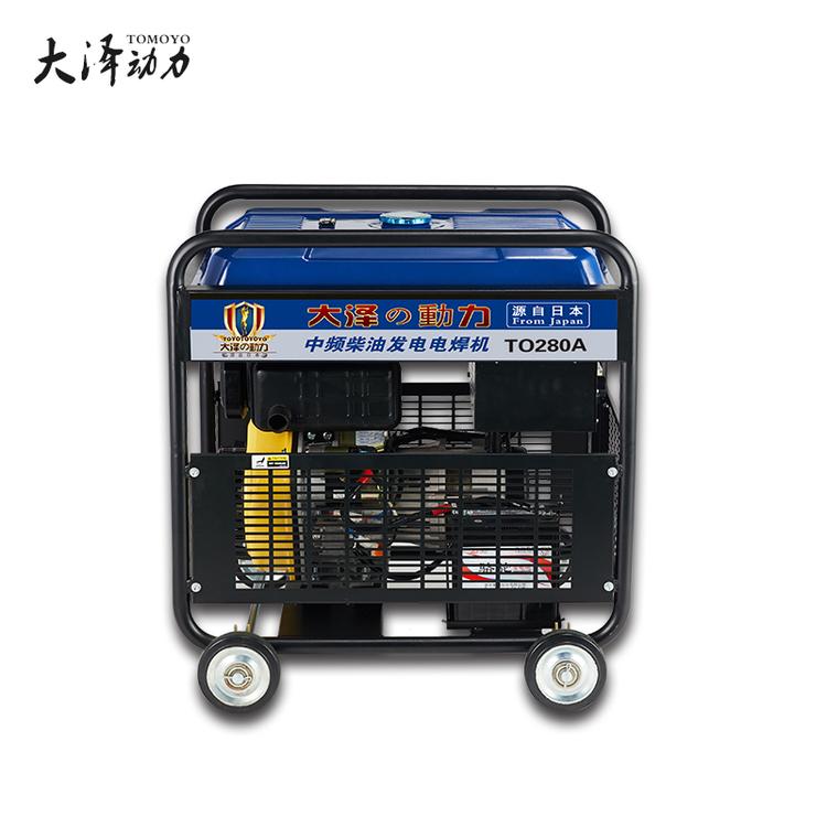 移动式250A柴油电焊机带轮子
