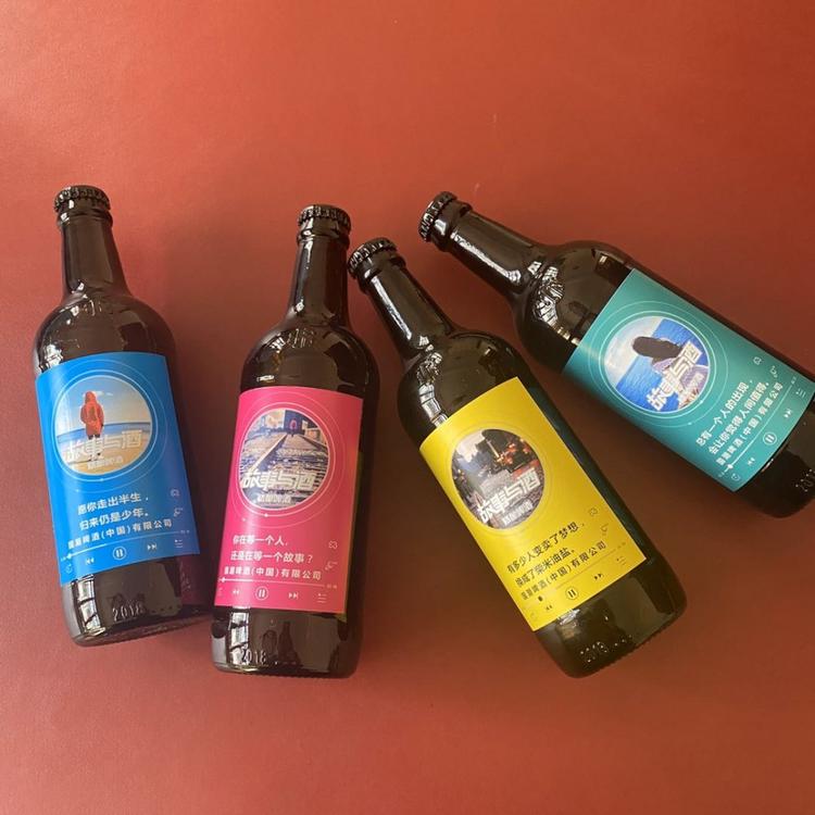 青岛市精酿精品苏打酒啤酒生产 厂家直销 有故事不孤单 有意电话联系