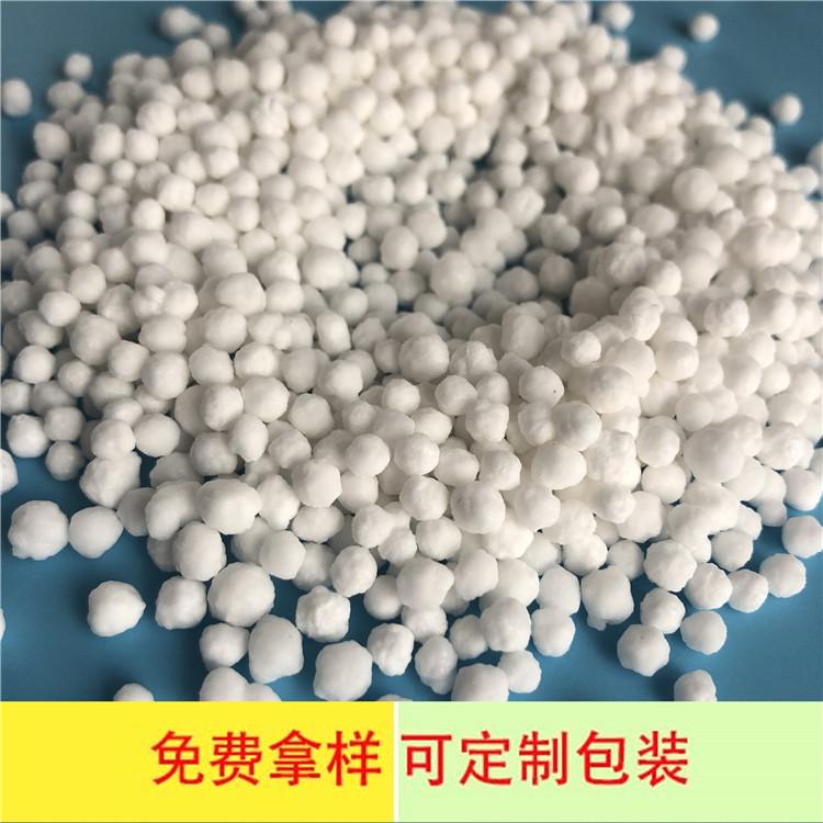 达康化工免费拿样 工业级二水光球氯化钙 74含量氯化钙