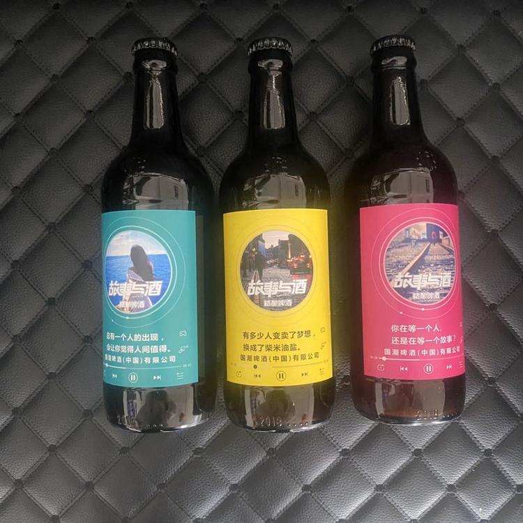 烟台市精品国潮啤酒精酿苏打酒生产厂家 故事与酒系列 有故事就不孤单 适合多种场合 有意电话联系