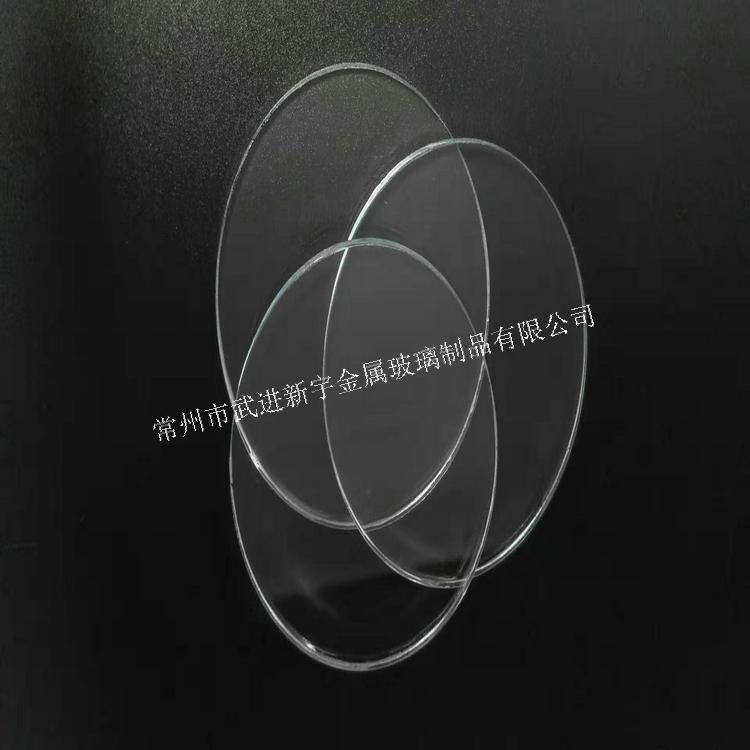 厂家生产质量高制定 定制异形钢化玻璃镜片 方形玻璃 圆形打孔玻璃均可加工 供应批发
