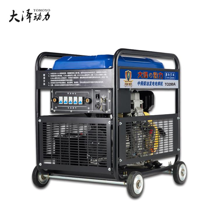 施工用350A柴油电焊机50HZ或60赫兹