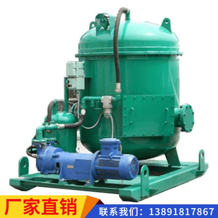 喷射式除气器_喷射式除气器价格_喷射式除气器生产厂家