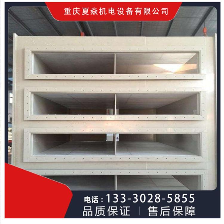 pp活性碳吸附塔生产厂家 -活性炭塔生产厂家选择重庆夏焱