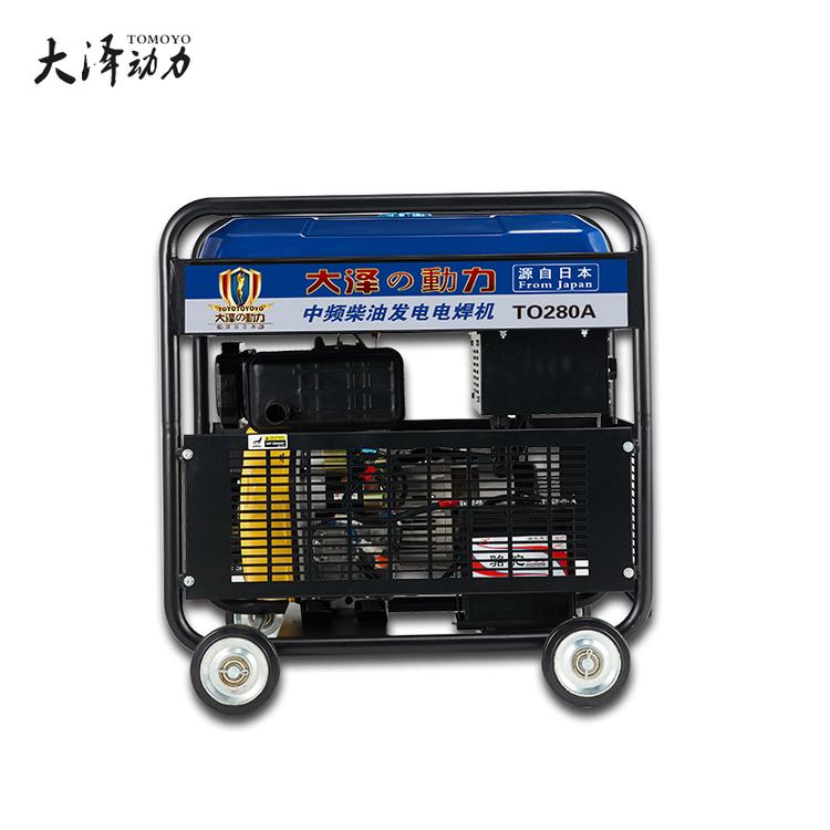 移动式350A柴油发电电焊两用机带轮子