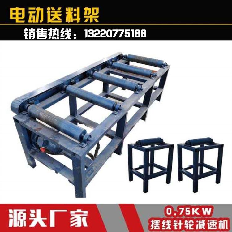 钢筋输送架 GB4240钢筋锯床 锯床主要用于建筑工地螺纹钢筋锯切 下料快毛刺小 节省锯条等优点