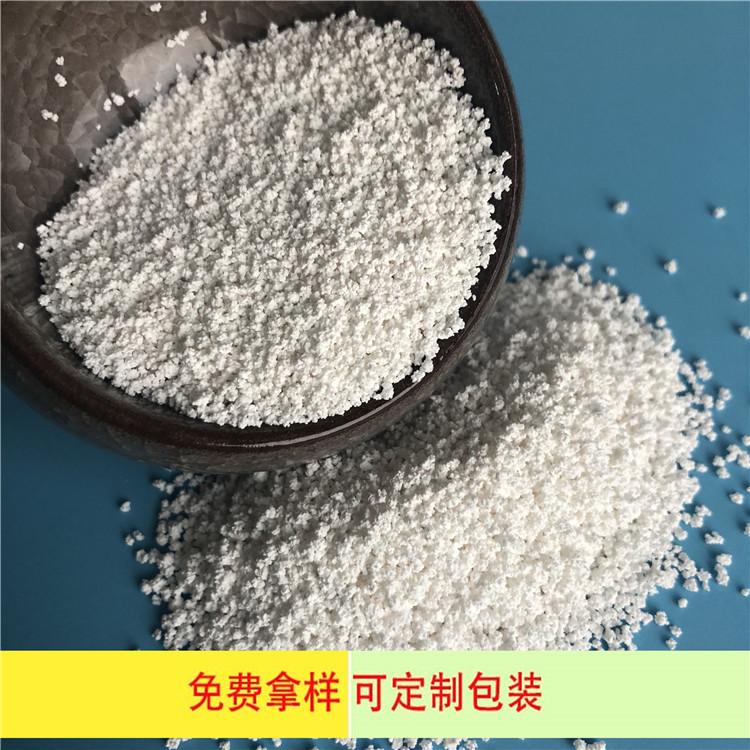工业级氯化钙刺球 94含量无水氯化钙 融雪剂工业用氯化钙