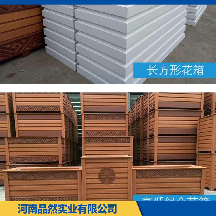 实木花盆花箱 郑州防腐木花箱定做  品质可靠 欢迎咨询