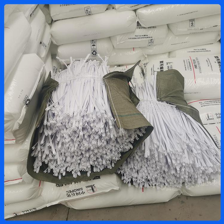 塑料桶把手规格 塑料桶把手报价 江苏塑料桶把手批发商
