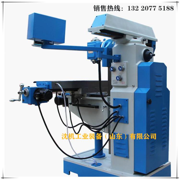 X6128立卧两用多功能铣床 稳定强