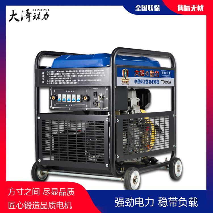 抢修应急230A自发电柴油焊机油耗低