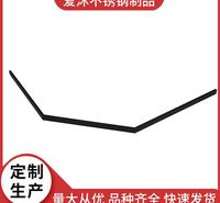爱沐不锈钢淋浴型材配件卫生间沐浴房隔断折弯型材淋浴房轨道窄边框五金配件定制钻石型移门配件型材厂家直销