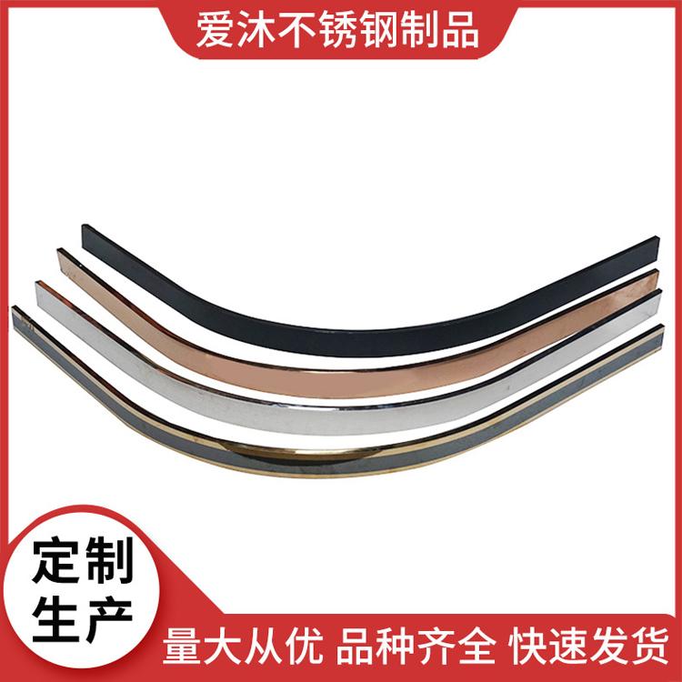 厂家批发_爱沐不锈钢淋浴房型材轨道_ 淋浴房材料五金配件_一字隔断圆弧轨道不锈钢型材厂家直销可定制