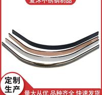 厂家批发_爱沐不锈钢淋浴房型材轨道_ 淋浴房材料五金配件_一字隔断圆弧轨道不锈钢型材厂家直销可定制
