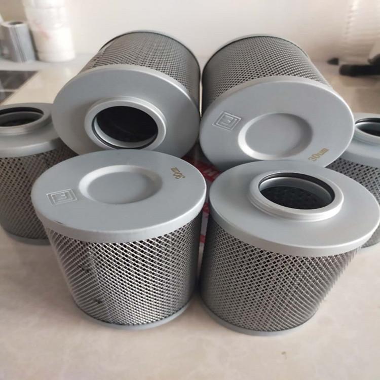 黎明单筒过滤器滤芯HDX.BH-630×20