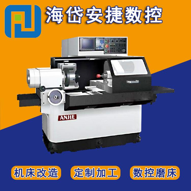 山东益安捷 数控加工 厂家直销 平面磨床 低价 MK2110