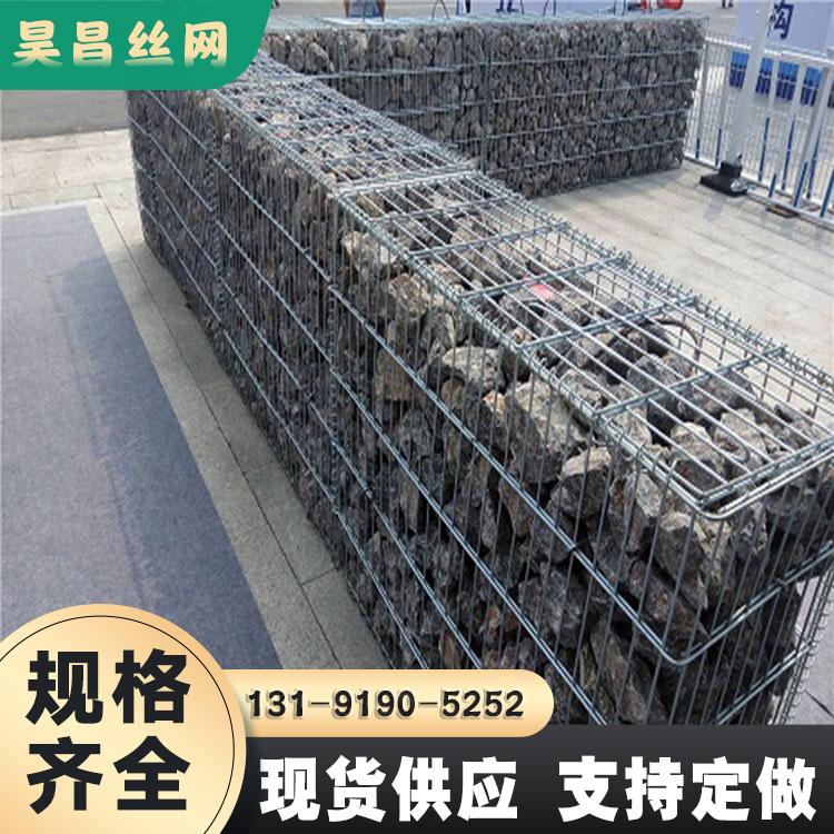 昊昌东北 镀锌石笼网拧花网镀高尔凡覆塑格宾护坡 厂家定制