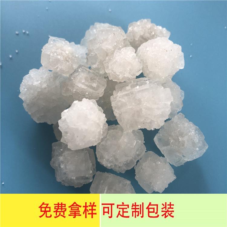 工业级大颗粒盐 热敷工业用大颗粒盐 达康化工品质保证