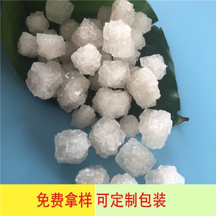 大颗粒工业盐 日晒大颗粒盐 达康化工现货批发