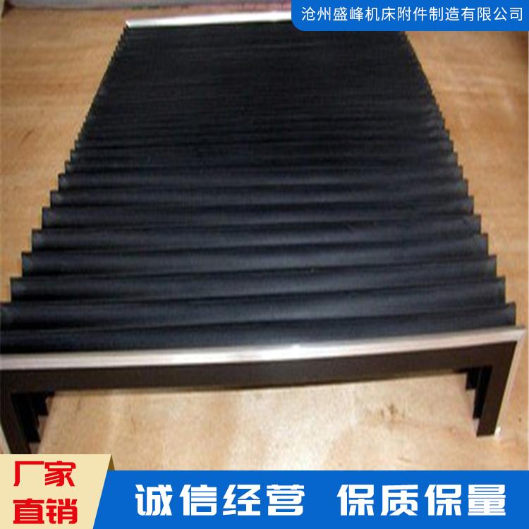 风琴式防护罩