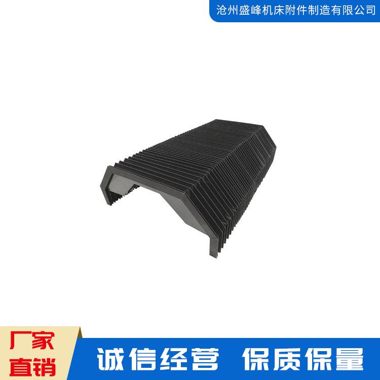 数控车床防护罩