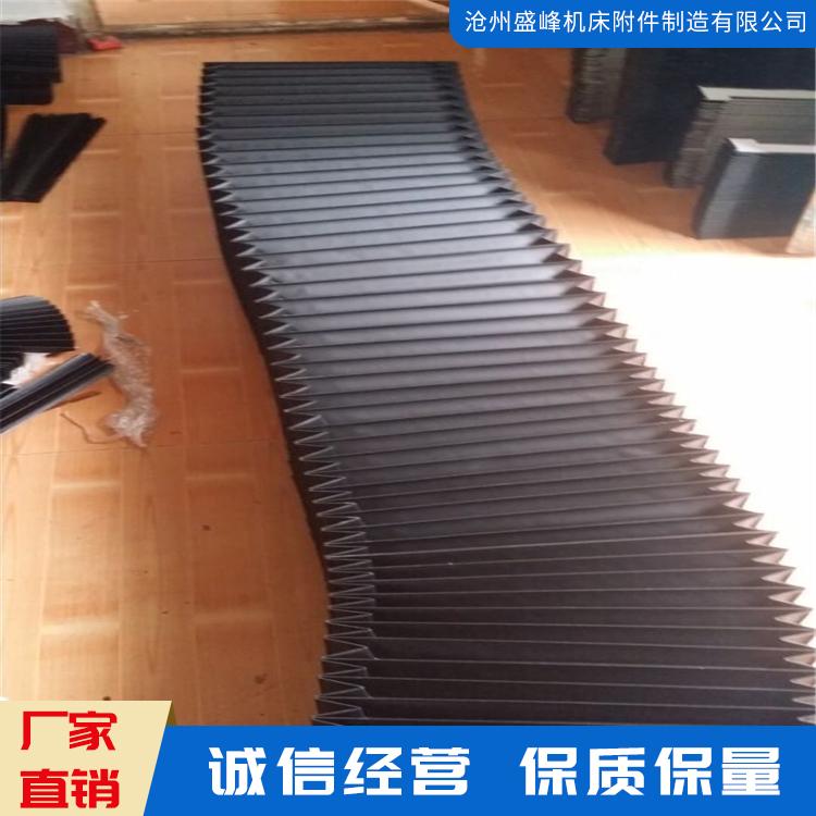 耐高温机床防护罩 风琴防尘罩厂家直销
