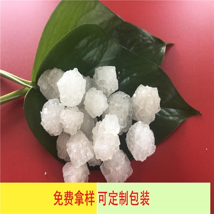 工业级高纯度大颗粒盐 锅炉水热敷用大颗粒盐 达康化工货源直销
