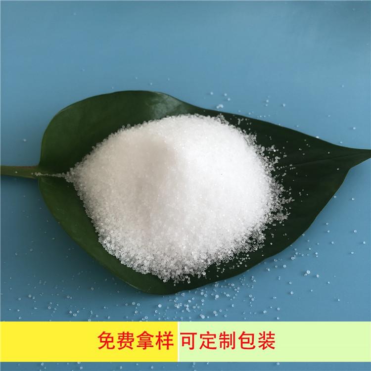 精制工业盐  工业级99含量精制盐 达康化工免费拿样