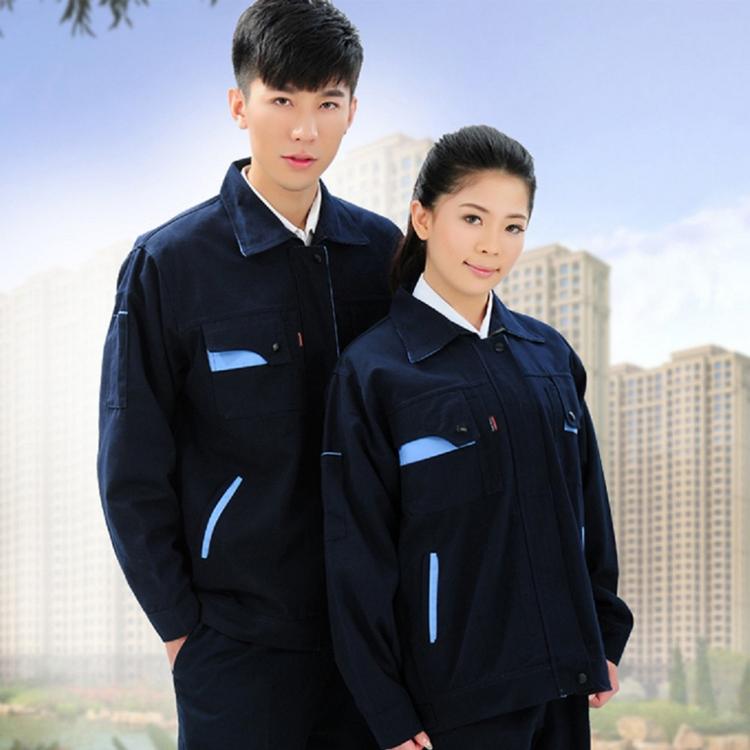定制工作服 定做劳保服 套装工服汽修电焊帆布工衣