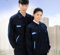 加厚纯棉<em>防</em>烫耐烧 电焊工作服 褂子上衣上装单件汽修大码服