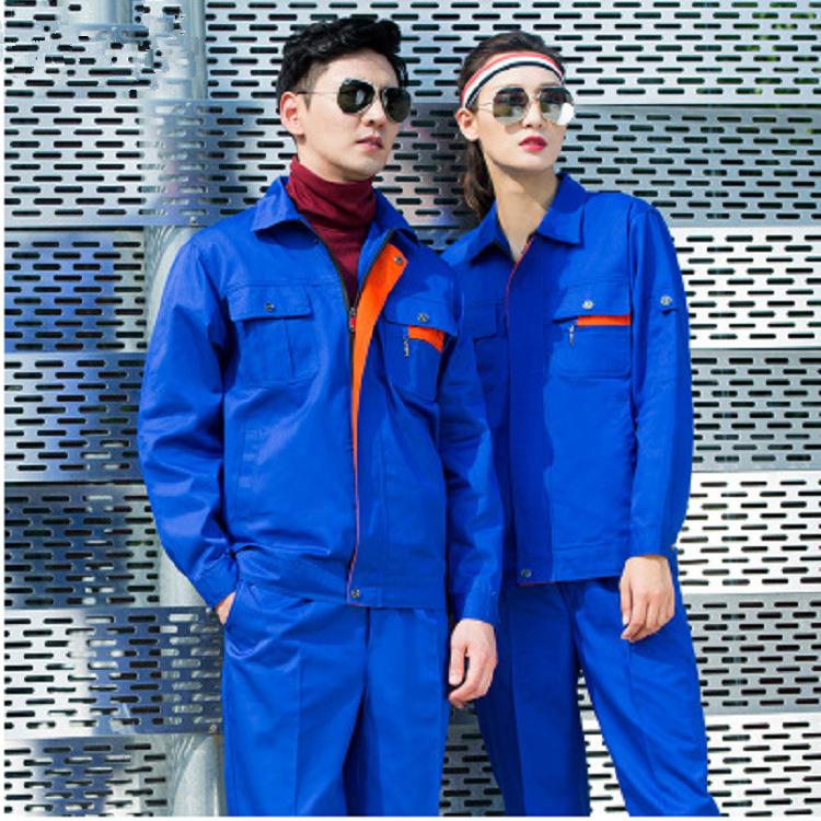 厂家出售工作服 定制工作服 定做秋冬加厚耐磨工装工人厂服汽修定制劳保服