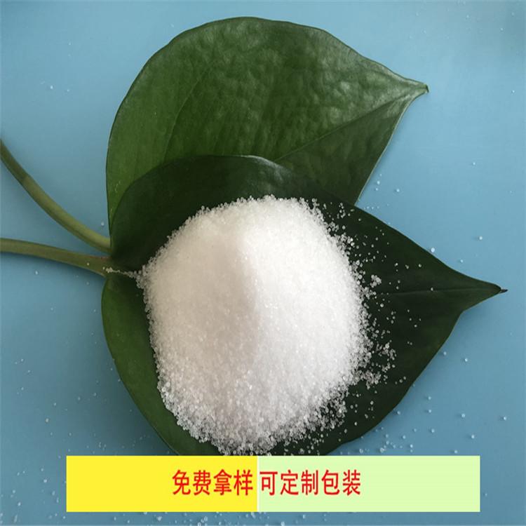 工业级99含量精制盐 达康化工可定制包装 工业用精制盐