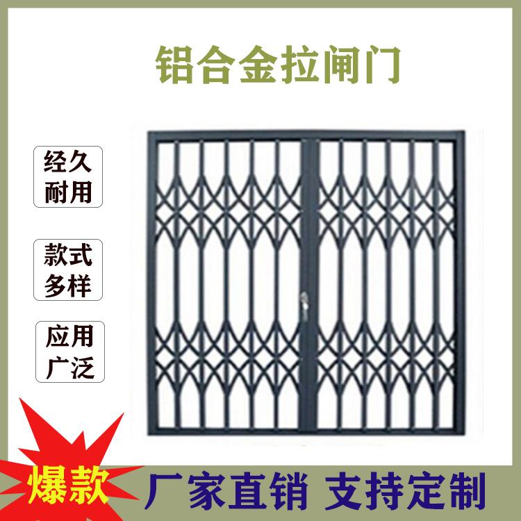巨鹿201不锈钢拉闸门 防盗窗推拉门 伸缩门折叠门