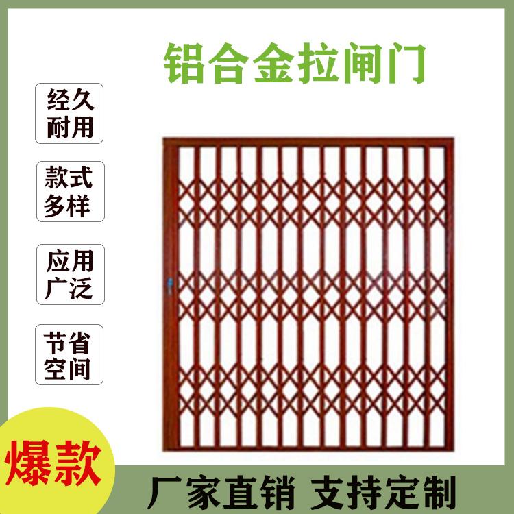 新河304不锈钢拉闸门 伸缩门折叠门