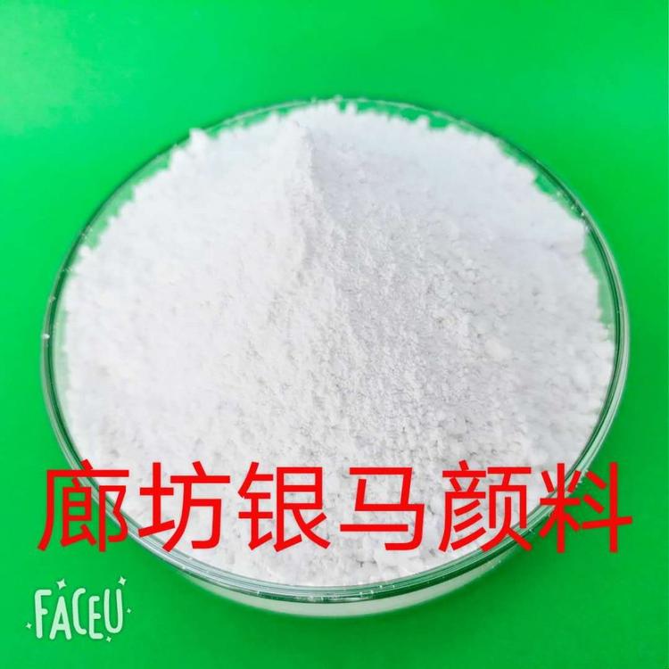 钛白粉  金红石型钛白粉  钛白粉厂家 钛白粉批发 粉末钛白粉