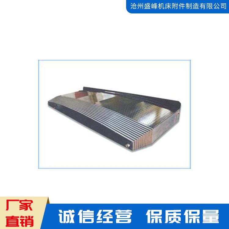 机床导轨防护罩机床配套高速钢板导轨防护罩厂家